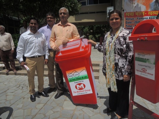 Distribution of Garbage Bins for Supporting a Cleaner India_1