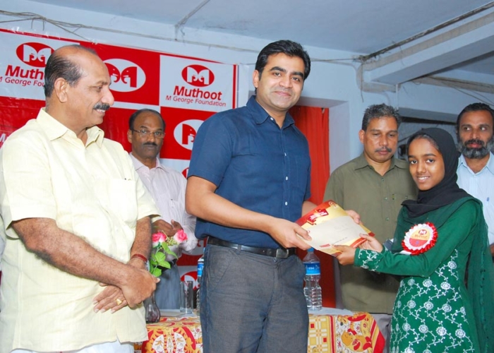 Muthoot M. George Excellence Award (4)