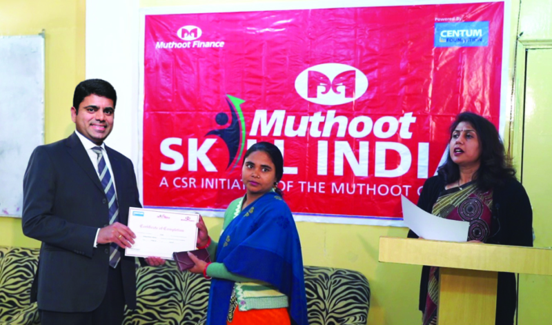 Muthoot Skill India Initative (1)