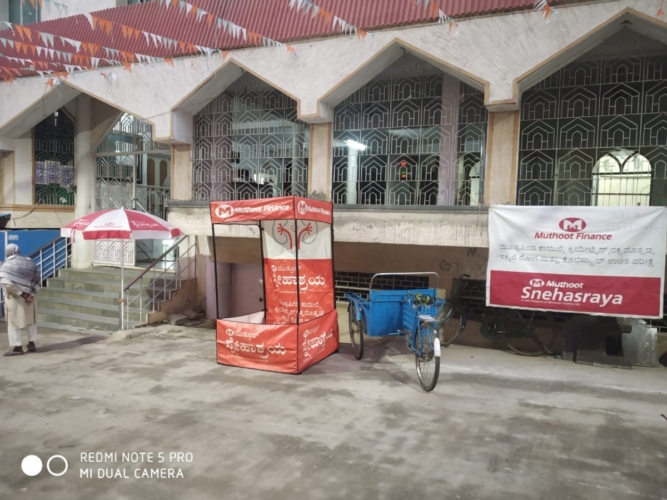 Muthoot Snehashraya Initiative (3)