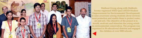 awards05
