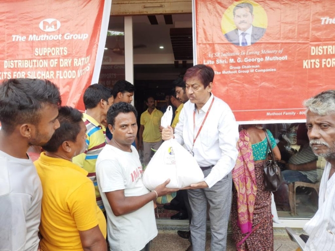 Guwahati-2