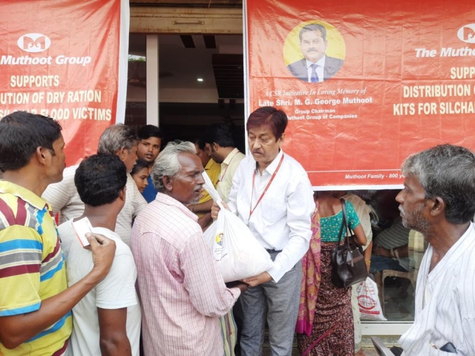 Guwahati-3