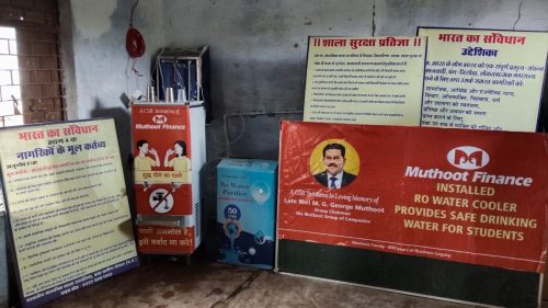 phanda-bhopal-water-cooler-installation-1