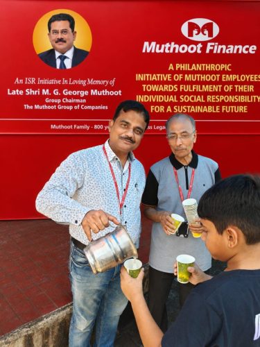 ro-jaipur-2