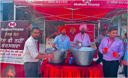 ro-ludhiana