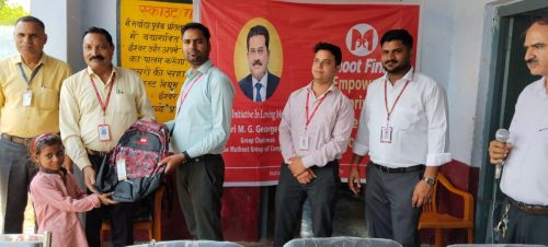 school-bag-distribution-aterna-meerut-4