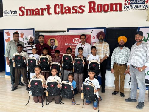 school-bags-to-underprivileged-students-at-government-primary-schools-in-gurdaspur-punjab